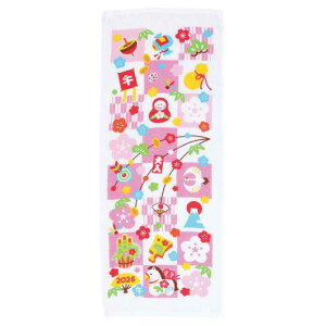 yN[|Lzy10%OFFz N x 2026N v`Mtg yz x^I1iiqjy200Pʁz tFCX^I N 2026N v`Mtg ̑i ސE Yx 肪Ƃ ̑i tF