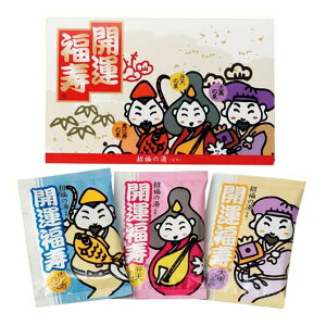 ̑i  yz p܁@̓i3jy150Pʁz  ̑i  300~ lC 200~ hV v[g Cxg oX\g  Z[ sale