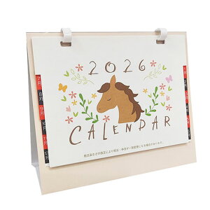 yN[|Lz ̑i J_[ yz 2026N@f^J_[y400Pʁz J_[ e[N ݑ ̑i ސE Yx 肪Ƃ ̑i J_[ 200~ lC 100~ 