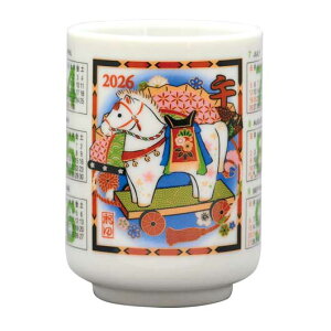 yN[|Lz N x 2026N yz xہ@|J_[y80Pʁz xObY e[N ݑ N 2026N v`Mtg ̑i ސE Yx 肪Ƃ ̑i xOb