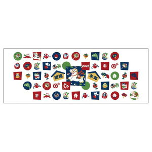 yN[|Lz N x 2026N yz xʂ1isjy100Pʁz Ăʂ N 2026N v`Mtg ̑i ސE Yx 肪Ƃ ̑i Ăʂ 500~ lC 400~ 