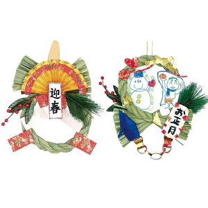 yN[|Lz YN v[g 1000~ yz ߂ȂLbgy60Pʁz ObY e[N ݑ ̑i ސE Yx 肪Ƃ ̑i ObY 1000~ lC 1000~