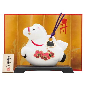 yN[|Lz N x 2026N yz J^x@߂݂їijy200Pʁz xObY e[N ݑ N 2026N v`Mtg ̑i ސE Yx 肪Ƃ ̑i xO