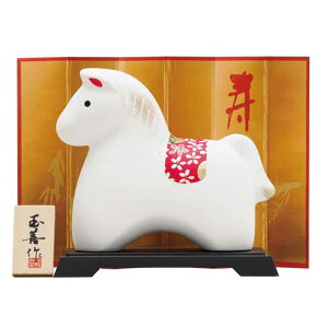 yN[|Lz N x 2026N yz J^x@߂݂ђuijy200Pʁz xObY e[N ݑ N 2026N v`Mtg ̑i ސE Yx 肪Ƃ ̑i x