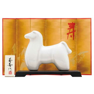 yN[|Lz N x 2026N yz J^x@ߓijy100Pʁz xObY e[N ݑ N 2026N v`Mtg ̑i ސE Yx 肪Ƃ ̑i xObY