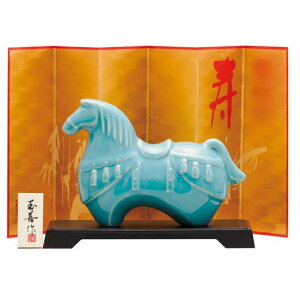 yN[|Lz N x 2026N yz J^x@ߐijy60Pʁz xObY e[N ݑ N 2026N v`Mtg ̑i ސE Yx 肪Ƃ ̑i xObY 