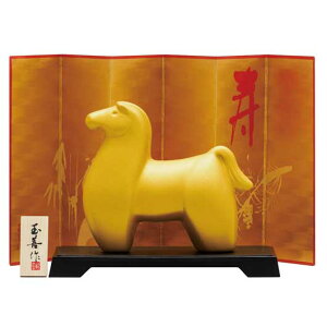 yN[|Lz N x 2026N yz J^x@߃p[ijy60Pʁz xObY e[N ݑ N 2026N v`Mtg ̑i ސE Yx 肪Ƃ ̑i xO