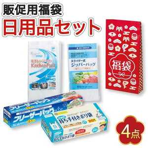 yN[|Lzy6%OFFz  2026 Ɩp  2026 Ɩp̑i  yz gLb`֗ObY4_ZbgiB^Cvjy40Pʁz  ̑i  500~ lC 500~ hV 