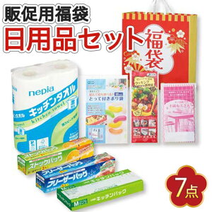 yN[|Lz  2026 Ɩp  2026 ƖpYN v[g 1000~ yz j̏|~7_Zbgy14Pʁz  ̑i  1500~ lC 1000~ hV v[g Cx