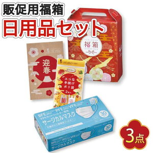 yN[|Lz  2026 Ɩp  2026 Ɩp̑i  yz ؒߕ@oGeB3_Zbgy30Pʁz  ̑i  400~ lC 400~ hV v[g Cxg Z[