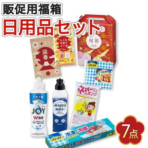 yN[|Lz  2026 Ɩp  2026 Ɩp̑i  yz ؒߕ@Lb`7_Zbgy20Pʁz  ̑i  1500~ lC 1000~ hV v[g Cxg Z[