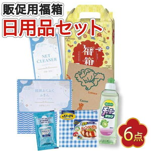 yN[|Lz  2026 Ɩp  2026 ƖpYN v[g 1000~ yz gxm@nbs[Ct6_Zbgy30Pʁz  ̑i  1000~ lC 1000~ hV v