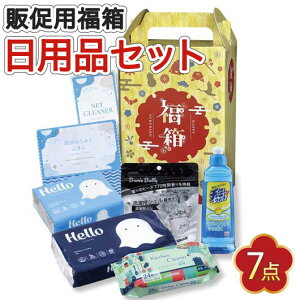 yN[|Lz  2026 Ɩp  2026 Ɩp̑i  yz gxm@炵7_Zbgy20Pʁz  ̑i  2000~ lC 2000~ hV v[g Cxg Z