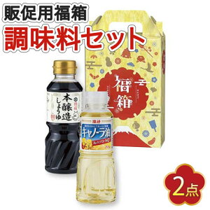 yN[|Lz  2026 Ɩp  2026 ƖpYN v[g 1000~ yz gxm@2_Zbgy24Pʁz  ̑i  1000~ lC 1000~ hV v[g C