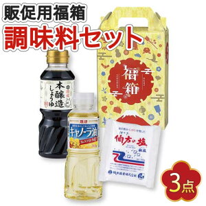 yN[|Lz  2026 Ɩp  2026 ƖpYN v[g 1000~ yz gxm@3_Zbgy20Pʁz  ̑i  1500~ lC 1000~ hV v[g C