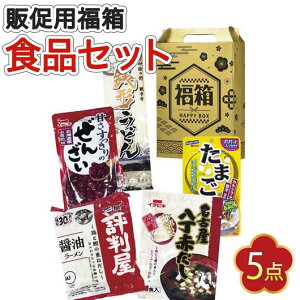 yN[|Lz  2026 Ɩp  2026 Ɩp̑i  yz F̉N@Hi5_Zbgy24Pʁz  ̑i  1500~ lC 1000~ hV v[g Cxg Z