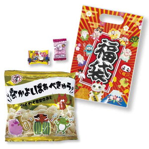 yN[|Lz  2026 Ɩp  2026 Ɩp̑i  yz _َq3_Zbgy150Pʁz  ̑i  200~ lC 200~ hV v[g Cxg Z[ sa