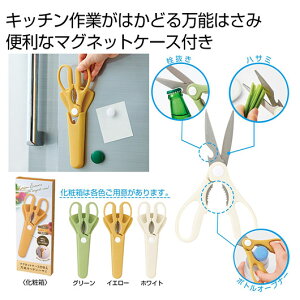 yN[|Lzy40%OFFz ̑i Lb`oT~ }OlbgP[Xt\Lb`nT~ Lb`oT~ ̑i  Lb`oT~ 600~ lC 500~ hV v[g Cxg Z[