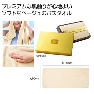 yN[|Lzy40%OFFz YN v[g 1000~ yz v~AoX^IiCgx[Wj oX^I ̑i ސE Yx 肪Ƃ ̑i  oX^I 900~ lC 800~