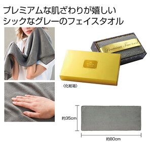 yN[|Lzy40%OFFz v`Mtg ސE ^I v~AtFCX^Ii_[NO[j tFCX^I ̑i ސE Yx 肪Ƃ ̑i  tFCX^I 600~ lC 500~ h