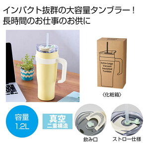 yN[|Lzy40%OFFz ̑i ^u[ yz eʐ^XeXt^u[1D2Ly20Pʁz ^u[ ̑i  ^u[ 2000~ lC 2000~ hV v