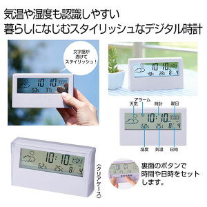 yN[|Lzy40%OFFz YN v[g 1000~ yz NAXN[@\fW^v uv ̑i  uv 900~ lC 800~ hV v[g Cxg Z[ s