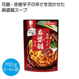 Ε ~Mtg X[v Mtg X[v yz {i؃VFt@NďC@kX[v700gy50Pʁz X[v Mtg X[v 600~ lC 600~ hV v[g Cxg Y