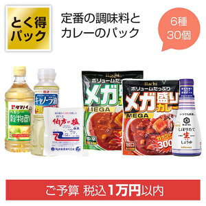 yN[|Lz Ε ~Mtg J[ Mtg J[ yz ƂpbN@J[30 J[ Mtg J[ lC hV v[g Cxg Y Z[ sale