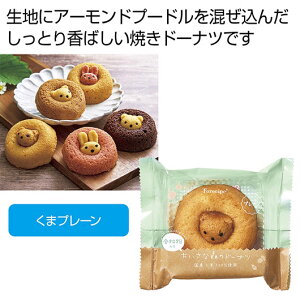 yN[|Lz NX}X َq  yz tHVs@ȐX̃h[ic@܃v[y60Pʁz h[ic v`Mtg َq Mtg h[ic 600~ lC 600~ hV