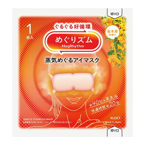 yN[|Lz ̑i AC}XN yz ߂YC߂AC}XNi؍҂̍jy288Pʁz AC}XN ̑i AC}XN 200~ lC 200~ hV v[g Cx