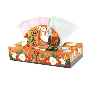 yN[|Lz N x 2026N v`Mtg yz 2026xeBV120Wy60Pʁz eBbVy[p[ N 2026N v`Mtg ̑i eBbVy[p[ 200~ lC 200~ hV