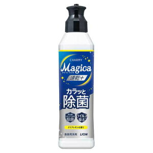 �y�N�[�|���L�z �̑��i �L�b�`���p��� �y���������z �yLION1�J�[�g���zCHARMY�@Magica220ml�i�����{�J���b�Ə��ۃN���A�������̍���j�y24�P�ʁz �L�b�`���p��� �����A �����z�� ���� �e�i �l