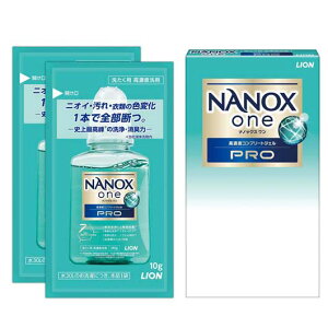 �̑��i ����p��� �yLION1�J�[�g���zNANOX�@one�@PRO10g×2�܁y100�P�ʁz ����p��� �����A �����z�� ���� �e�i �l�C ��΂��M�t�g �̑��i ����p��� 200�~ �l�C 100�~�� �h�V�� �v���[���g �C