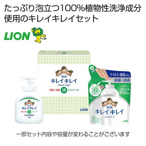 yN[|Lz YN v[g 1000~ yz yLION1J[gzLCLCMtg2_Zbgy10Pʁz nh\[v ̑i nh\[v 1500~ lC 1000~ hV v[g 