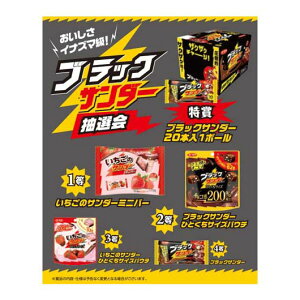 yN[|Lz ̑i IZbg yz CiY}IubNT_[I30lp IZbg ̑i IZbg lC hV v[g Cxg Z[ sale