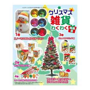 yN[|Lz NX}X ii yz NX}XG݂킭킭I50lp IZbg NX}X Ɩp NX}X q lߍ킹 ̑i IZbg lC hV v