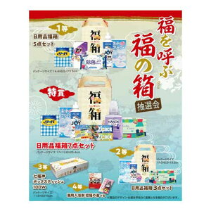 yN[|Lz ̑i IZbg yz Ăԕ̔I30lp IZbg ̑i IZbg lC hV v[g Cxg Z[ sale