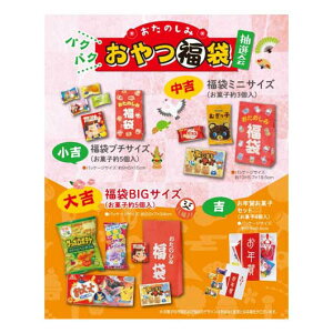 yN[|Lz ̑i IZbg yz ̂݃pNpNܒI30lp IZbg ̑i IZbg lC hV v[g Cxg Z[ sale