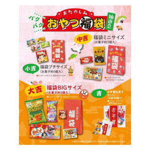 yN[|Lz ̑i IZbg yz ̂݃pNpNܒI50lp IZbg ̑i IZbg lC hV v[g Cxg Z[ sale