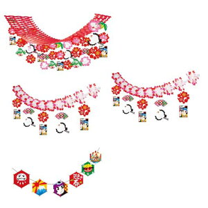 yN[|Lz ̑i ObY yz }t5_Zbg ObY e[N ݑ ̑i ސE Yx 肪Ƃ ̑i ObY lC hV v[g Cxg Z