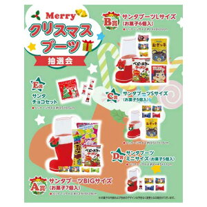 yN[|Lz NX}X ii yz MerryNX}Xu[cI50lp IZbg NX}X Ɩp NX}X q lߍ킹 ̑i IZbg lC hV v[