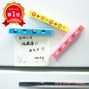 _yV1ʁ^ ̑i Lb`Օi ̑ yz ①ɂɃs^bƁIt[hNbv(3g) Lb`Օi ̑ ̑i Lb`Օi ̑ 300~ lC 200~ hV v