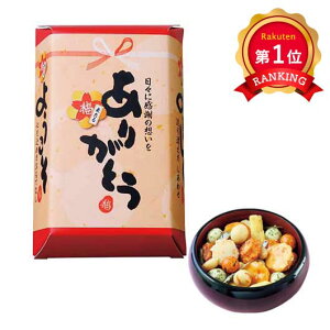 _yV1ʁ^ ei َq 肪Ƃ  v`Mtg َq v`Mtg ސE Yx 肪Ƃ v`Mtg  200~ lC 100~ hV v[g Cxg Y XC[c a