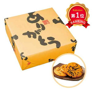 _yV1ʁ^ ٓ ސE  yz 肪Ƃ16 ׂ v`Mtg َq v`Mtg ސE Yx 肪Ƃ v`Mtg ׂ 1000~ lC 900~ hV v[g Cx