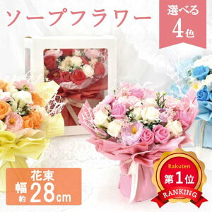 _yV1ʁ^ Ε ~Mtg ٓ ސE  yz \[vt[iGKgj \[vt[ ԃMtg ސE Yx 肪Ƃ hV v[g fCT[rX ԃMtg \[v