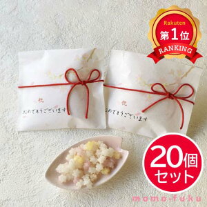 _yV1ʁ^ NX}X َq  yz jE ߂łƂ@؂Ƃy20Zbgz  v`Mtg َq v`Mtg  5000~ lC 4000~ hV v[g 