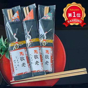 _yV1ʁ^ hV hVj  hV v[g fCT[rX v`Mtg  400~ lC 300~ hV v[g Cxg Z[ sale