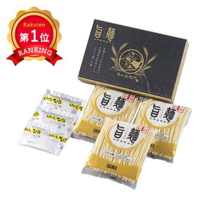 �_�y�V1�ʁ^ �Y�N�� �v���[���g 1000�~ ���R���ˏ��u�|�ˁv�Ƃ񂱂��[���� ���[���� �M�t�g ���[���� 1000�~ �l�C 1000�~�� �h�V�� �v���[���g �C�x���g ���Y �Z�[�� sale