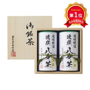 _yV1ʁ^y24%OFFz Ε ~Mtg Mtg { yz ܕzt{X l(˔) { j Ԃ   Mtgj i @  TԂ hV v