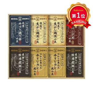 _yV1ʁ^ Ε ~Mtg C Mtg C yz ˍRt@Ng[ ˘l C j Ԃ Mtgj i @  TԂ Au Mtg C 8